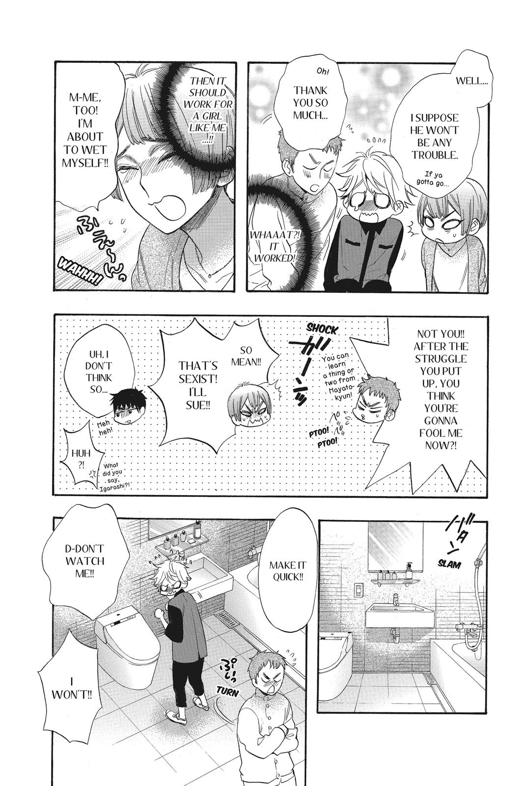 Read Kiss Him, Not Me EN Manga Online