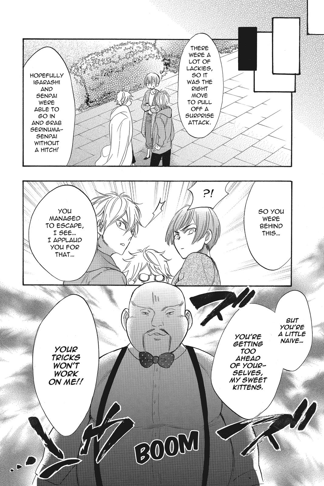 Read Kiss Him, Not Me EN Manga Online