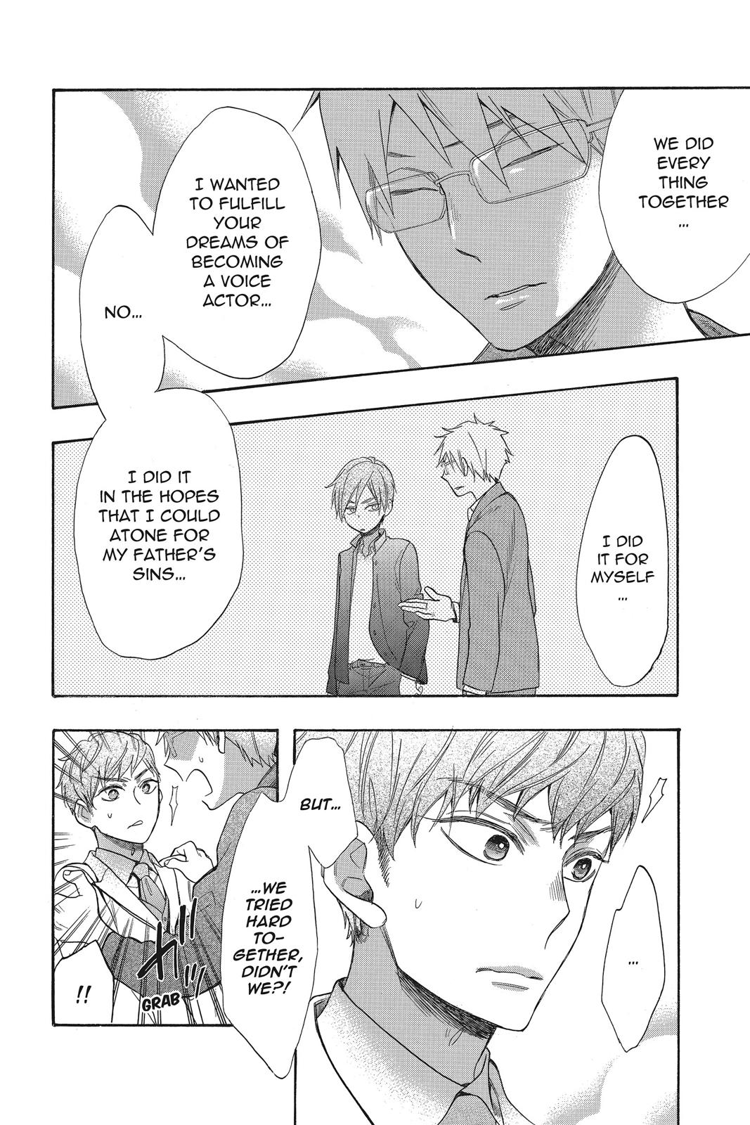 Read Kiss Him, Not Me EN Manga Online