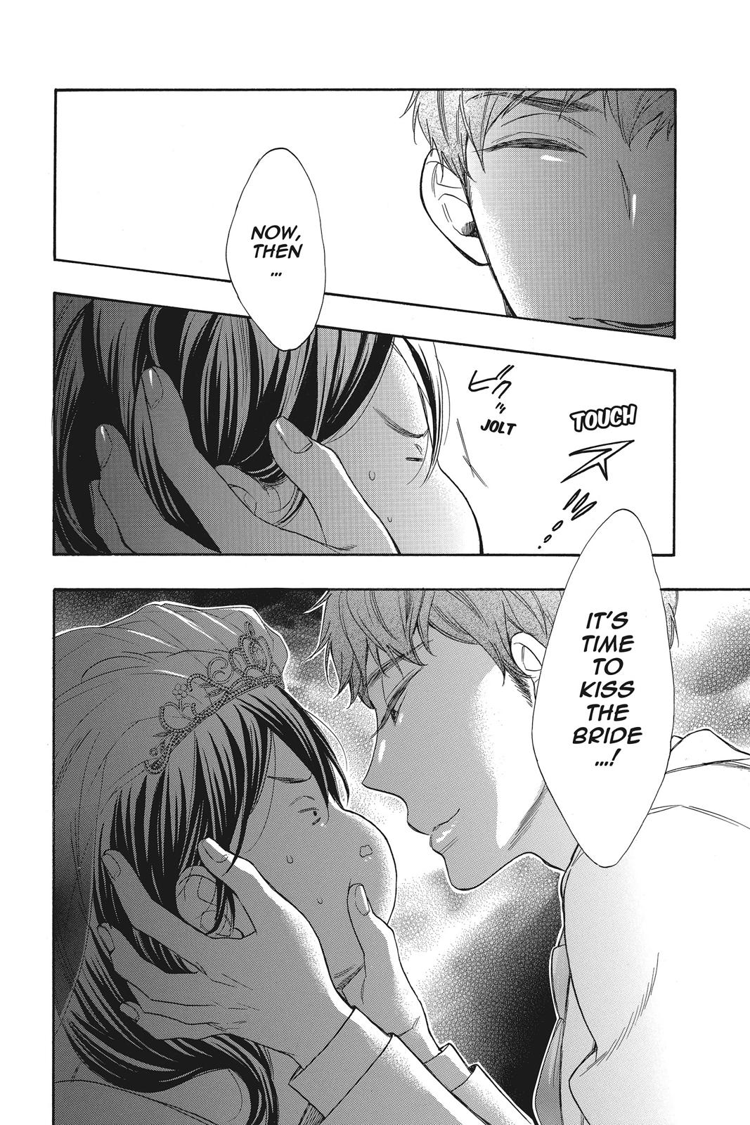 Read Kiss Him, Not Me EN Manga Online