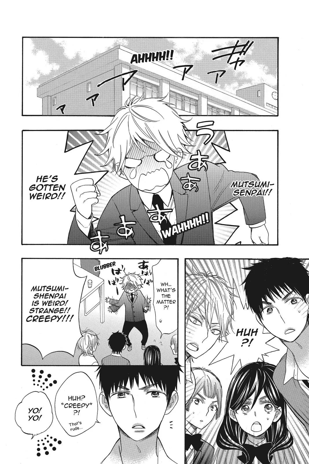 Read Kiss Him, Not Me EN Manga Online