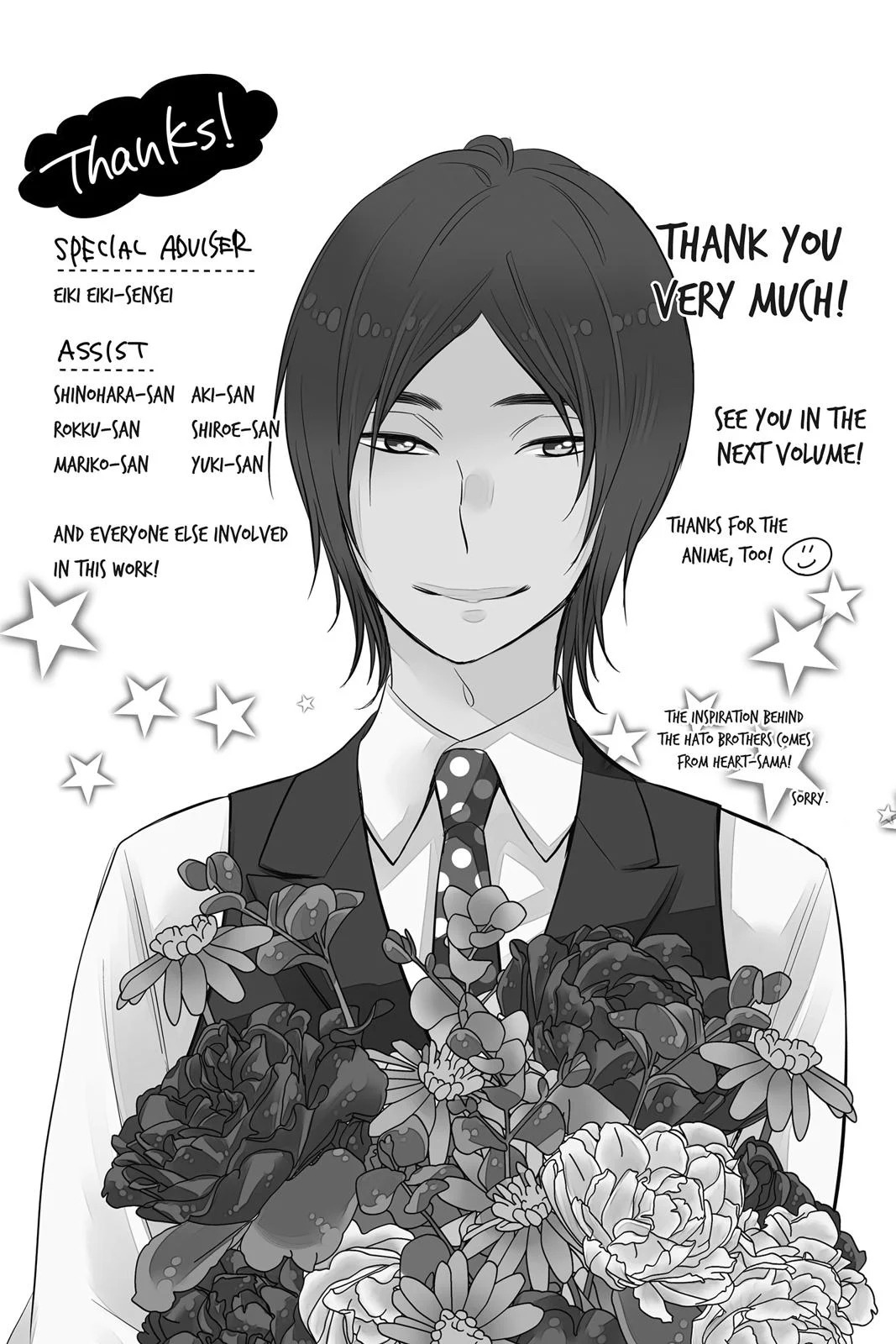 Read Kiss Him, Not Me EN Manga Online