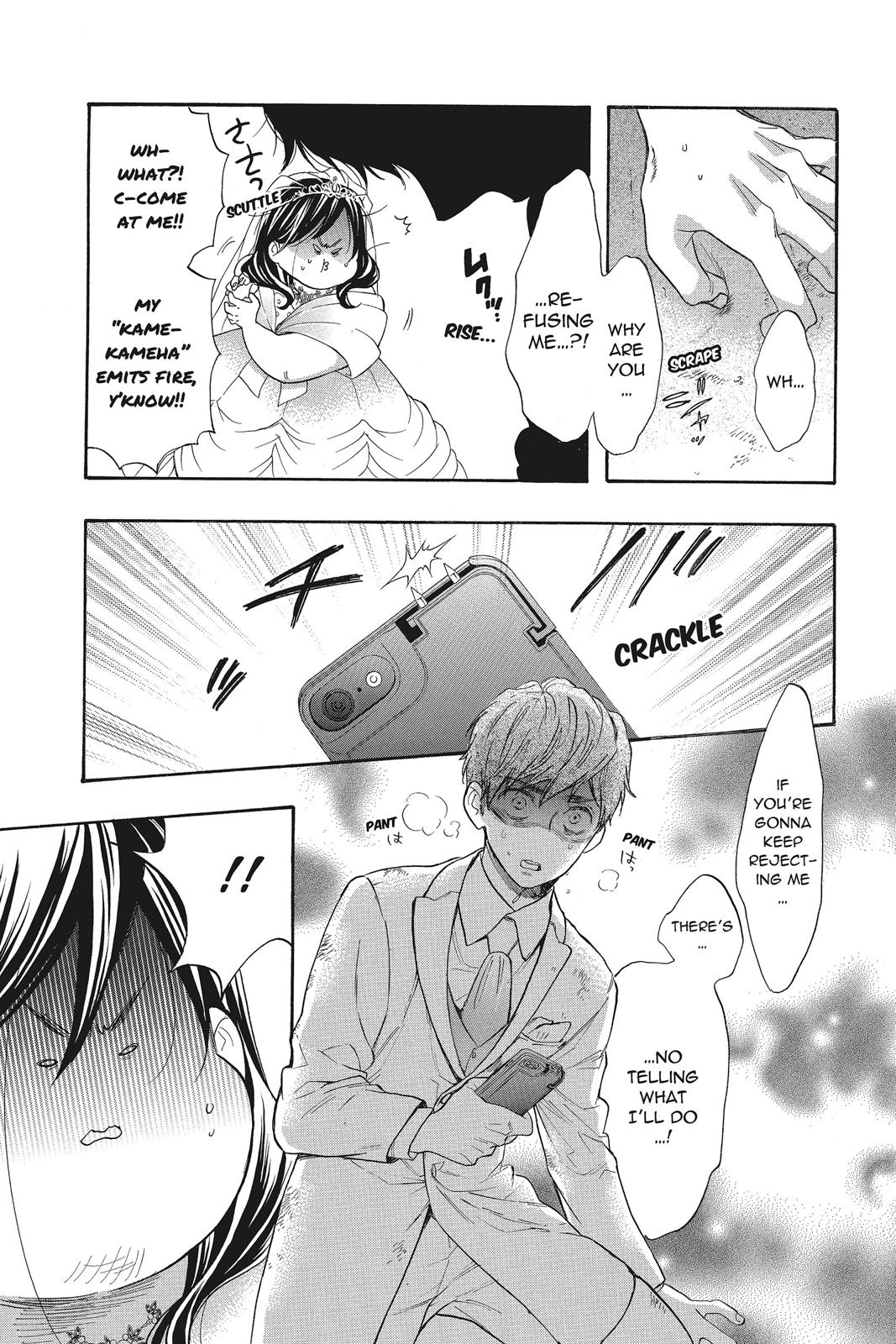 Read Kiss Him, Not Me EN Manga Online