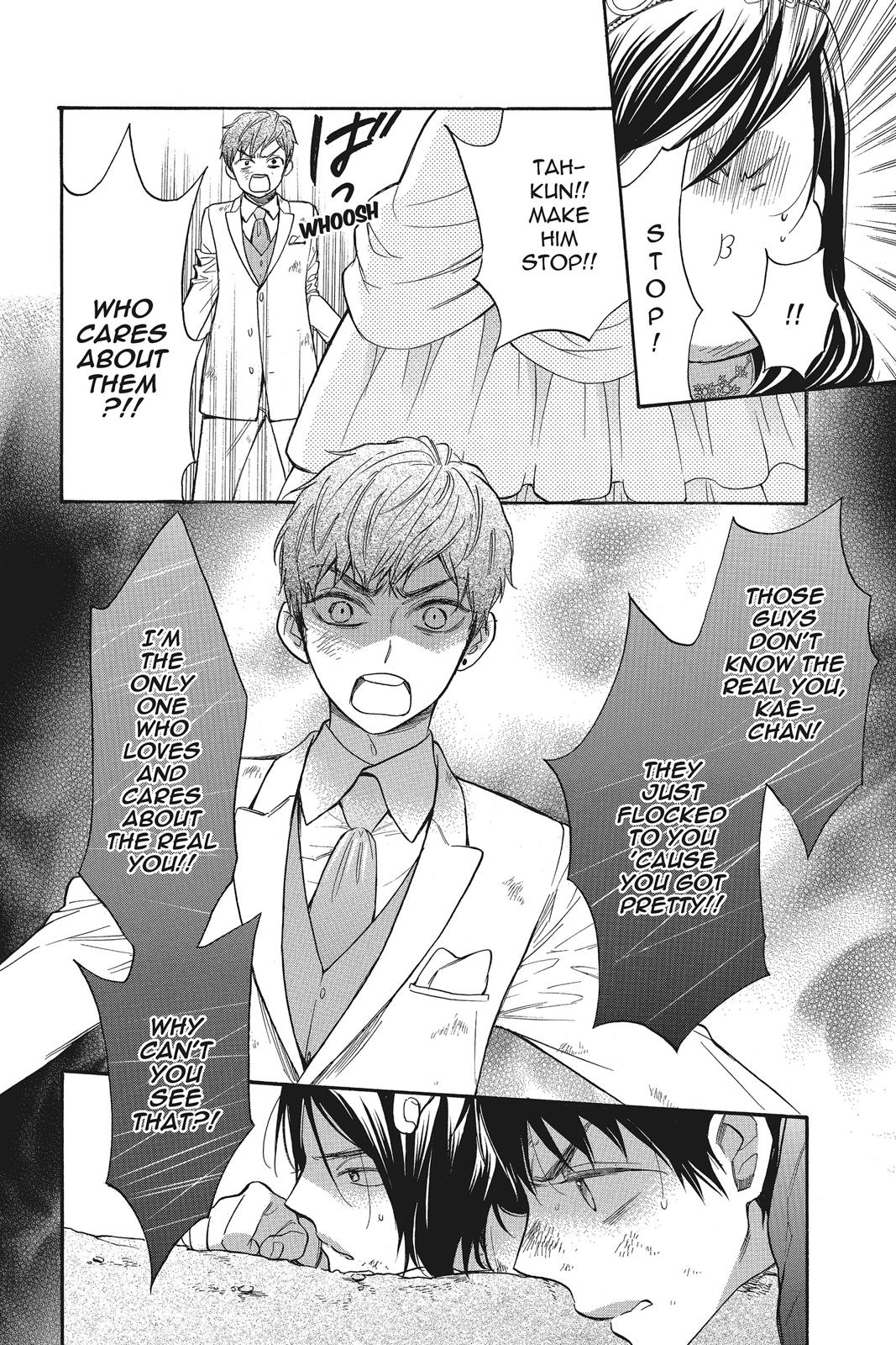 Read Kiss Him, Not Me EN Manga Online