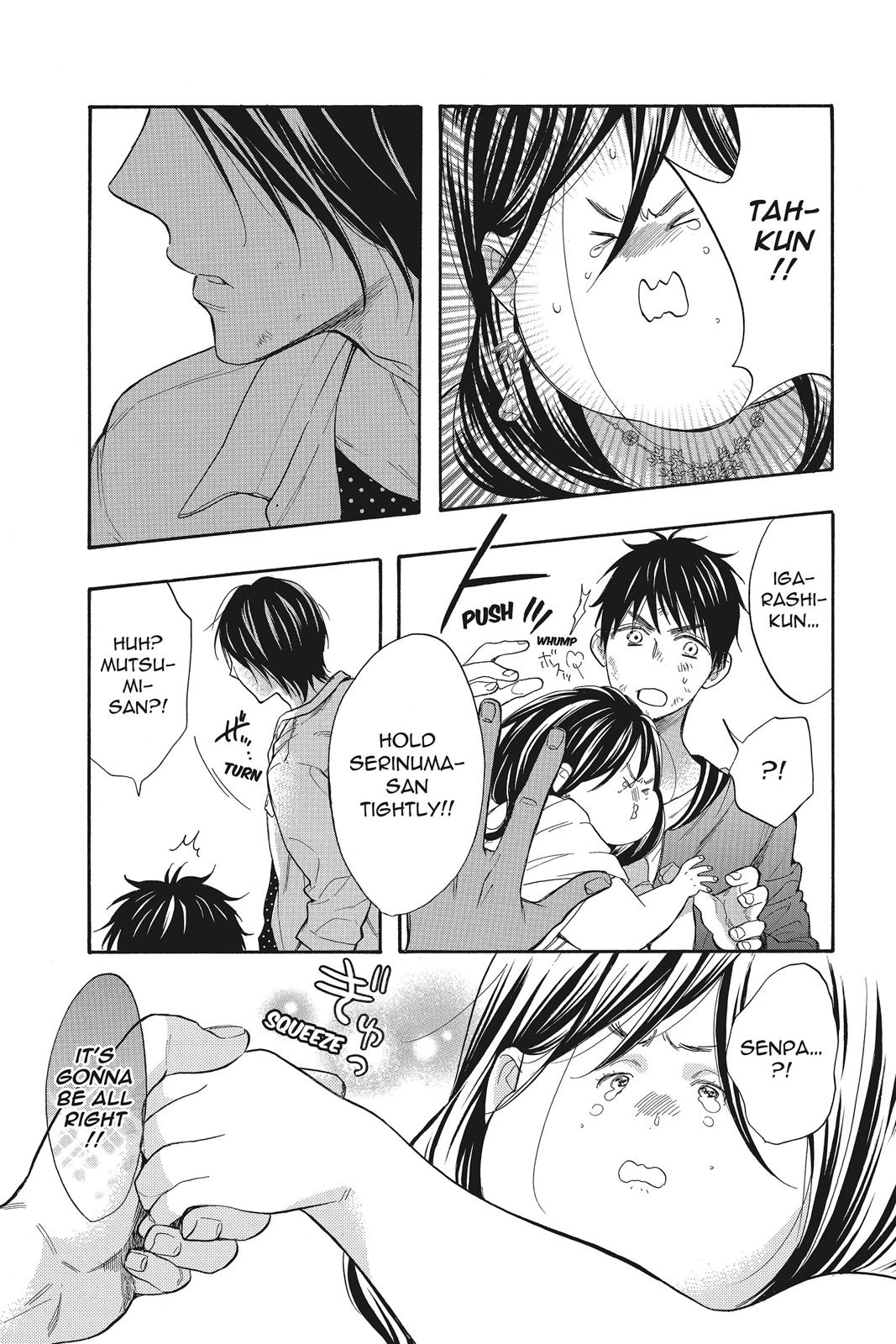 Read Kiss Him, Not Me EN Manga Online