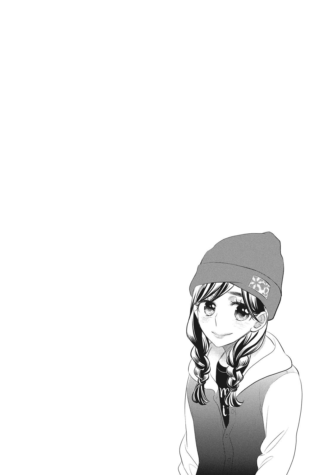 Read Kiss Him, Not Me EN Manga Online