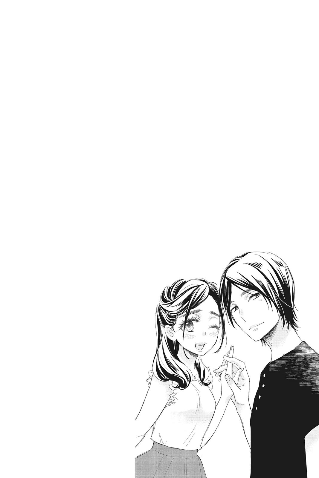 Read Kiss Him, Not Me EN Manga Online