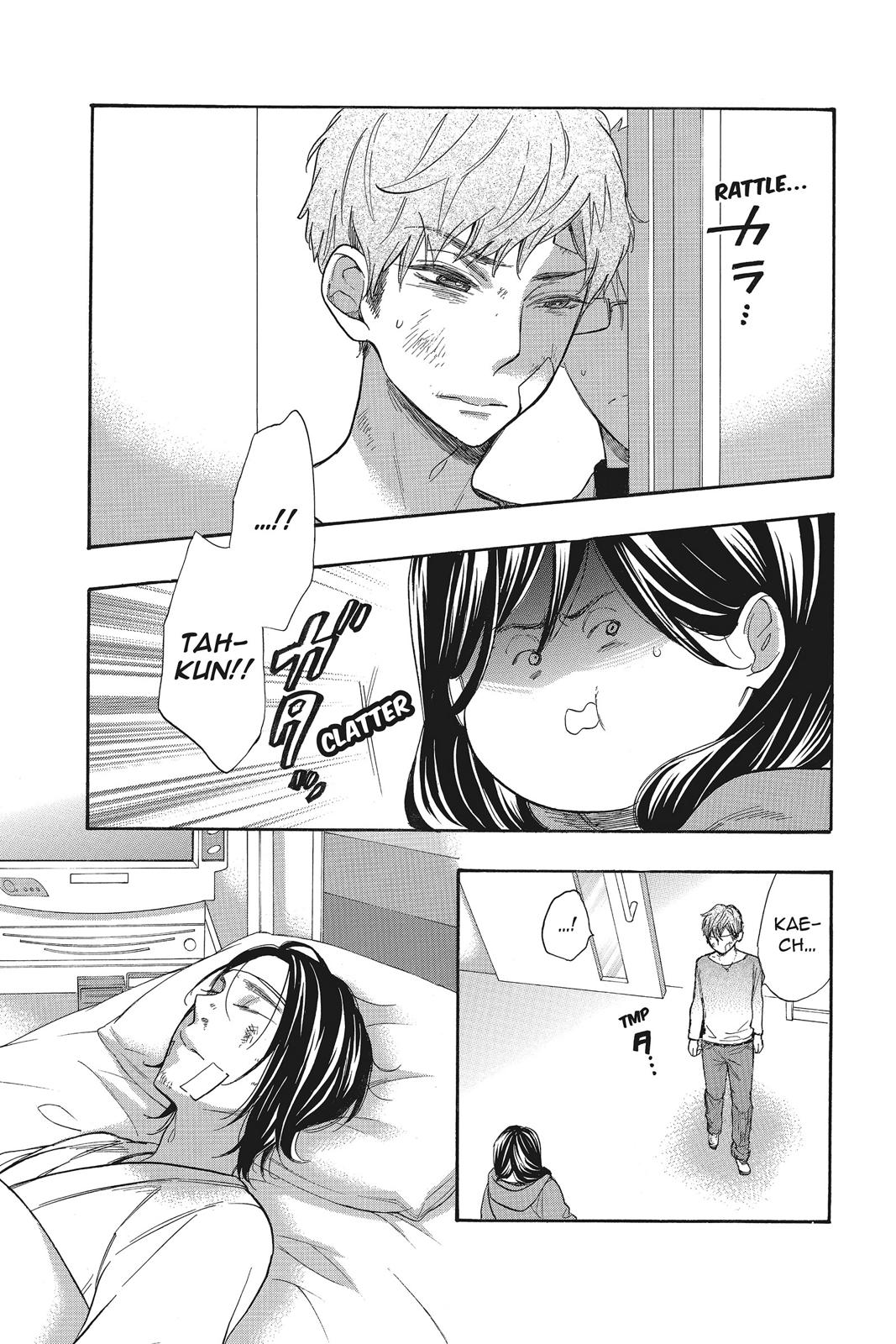 Read Kiss Him, Not Me EN Manga Online