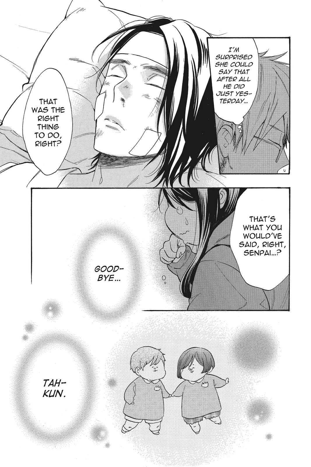 Read Kiss Him, Not Me EN Manga Online