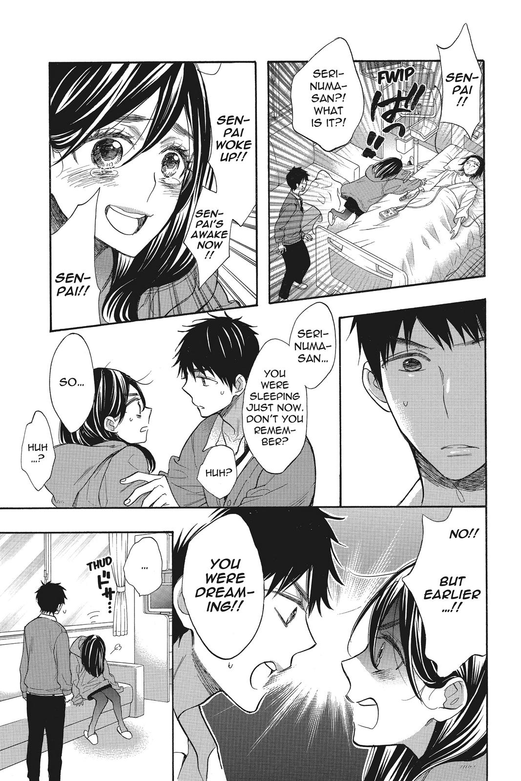 Read Kiss Him, Not Me EN Manga Online