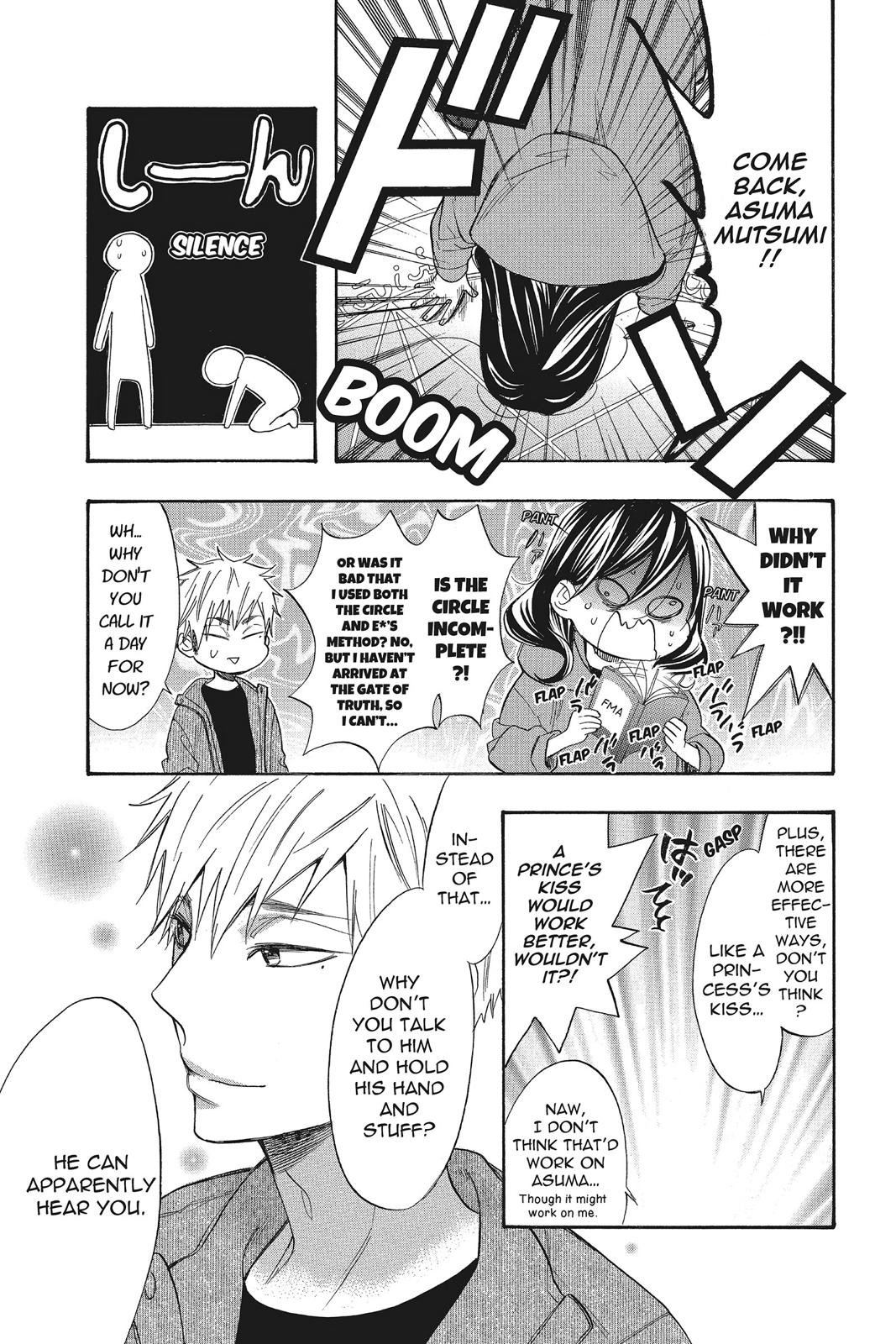 Read Kiss Him, Not Me EN Manga Online