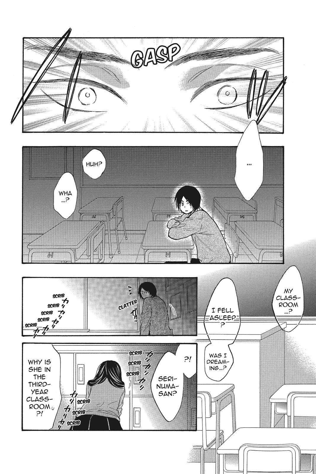 Read Kiss Him, Not Me EN Manga Online