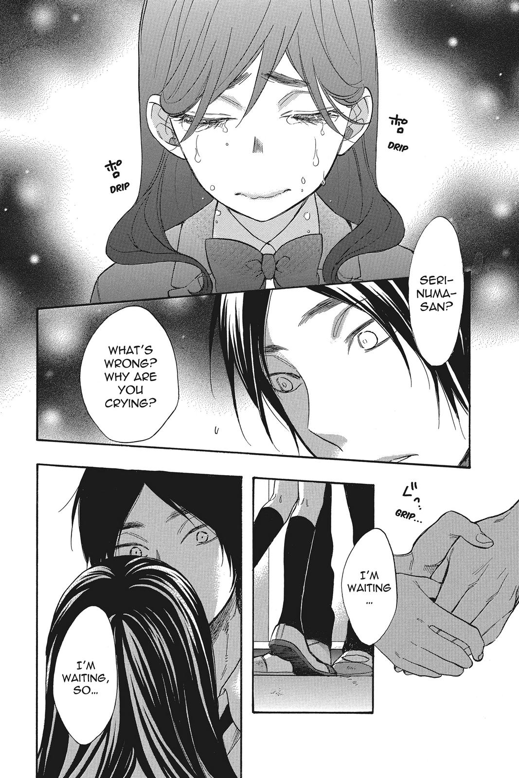 Read Kiss Him, Not Me EN Manga Online