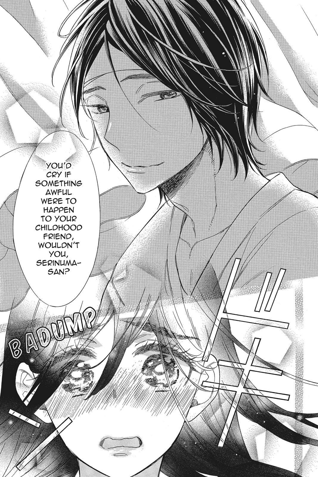 Read Kiss Him, Not Me EN Manga Online