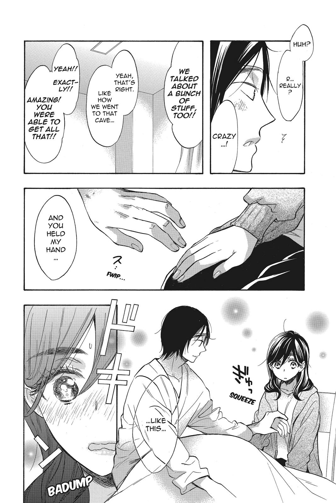 Read Kiss Him, Not Me EN Manga Online