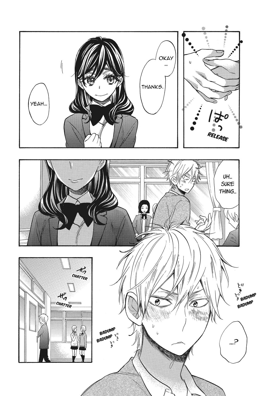 Read Kiss Him, Not Me EN Manga Online