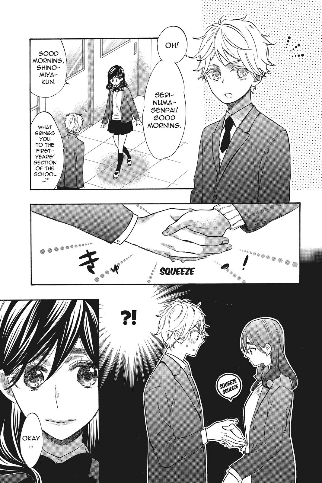 Read Kiss Him, Not Me EN Manga Online