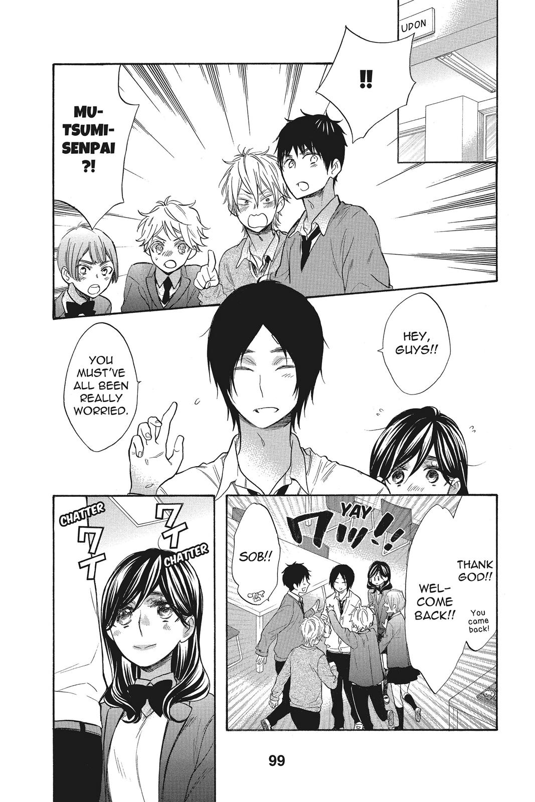 Read Kiss Him, Not Me EN Manga Online