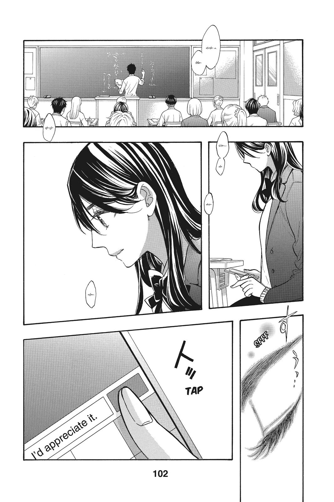 Read Kiss Him, Not Me EN Manga Online