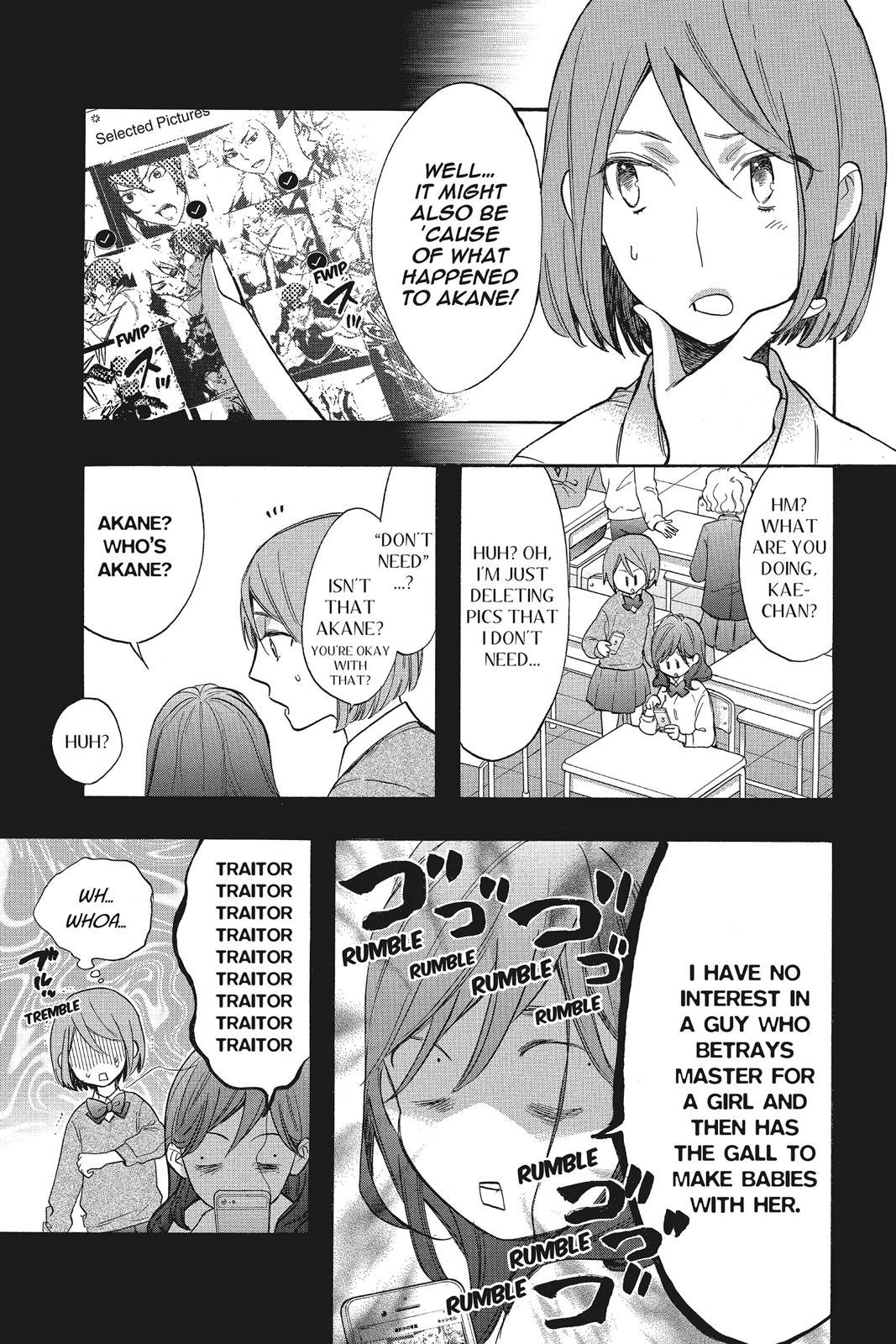 Read Kiss Him, Not Me EN Manga Online