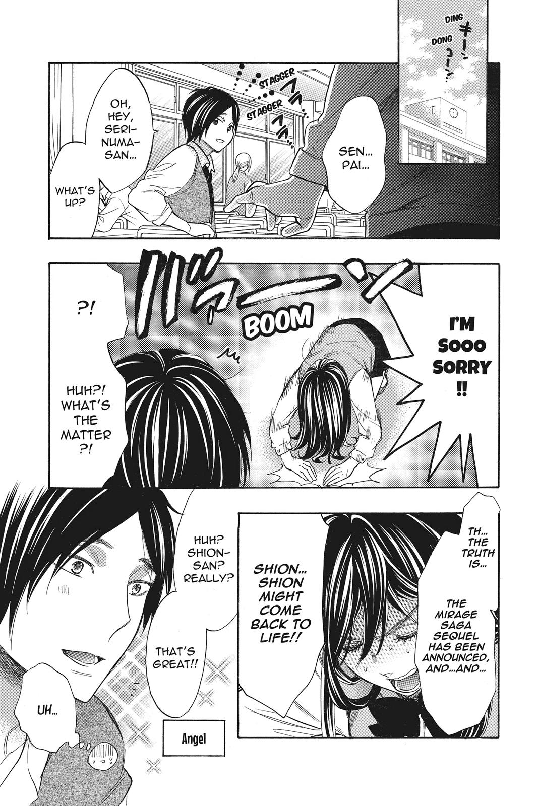 Read Kiss Him, Not Me EN Manga Online