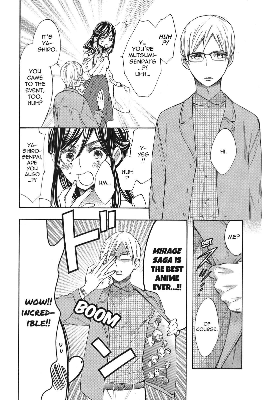 Read Kiss Him, Not Me EN Manga Online