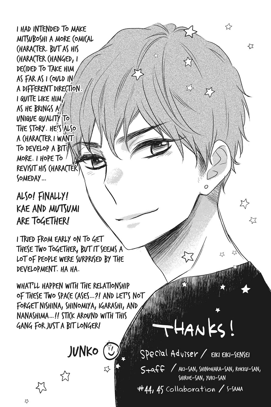 Read Kiss Him, Not Me EN Manga Online