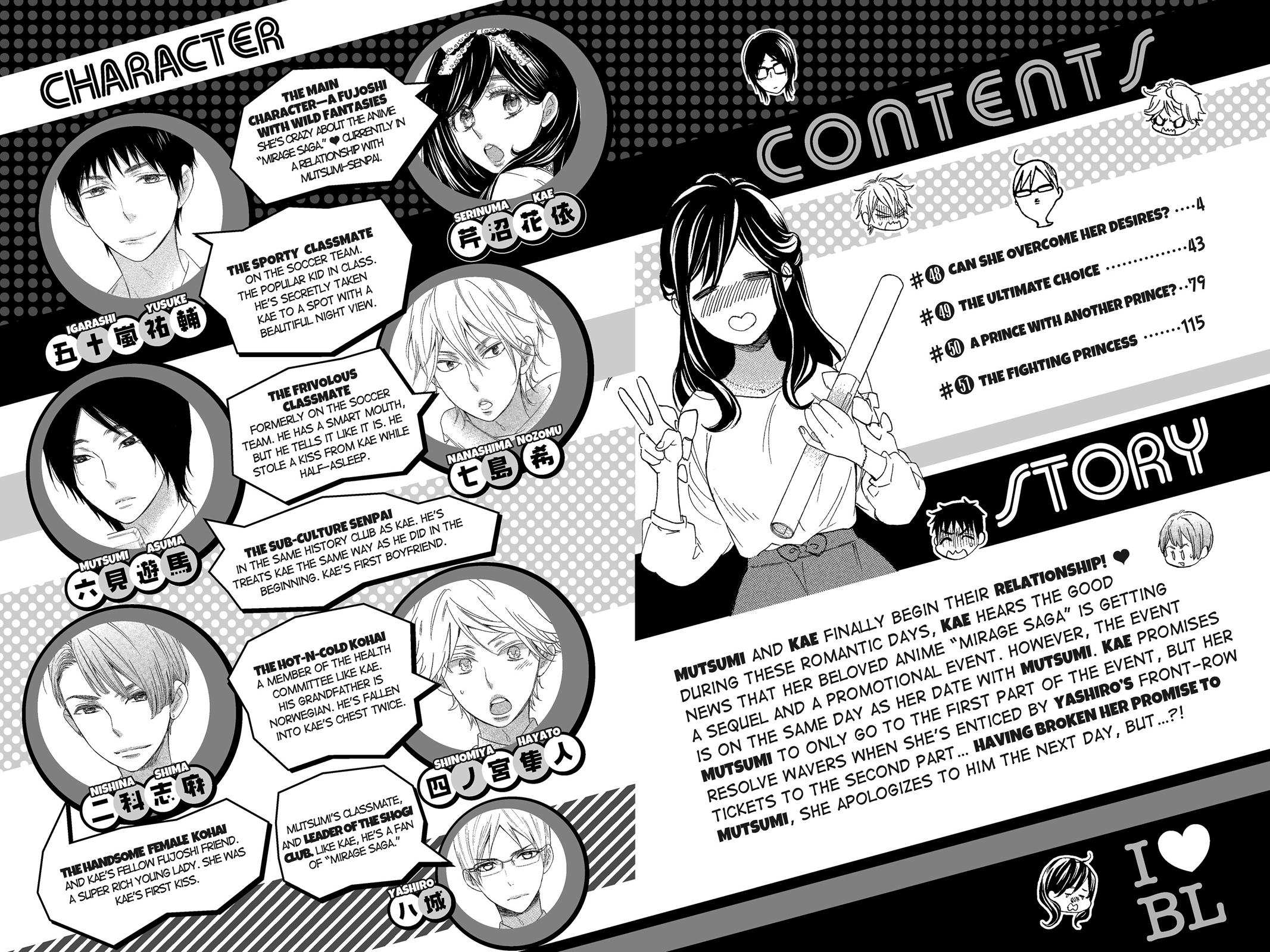 Read Kiss Him, Not Me EN Manga Online