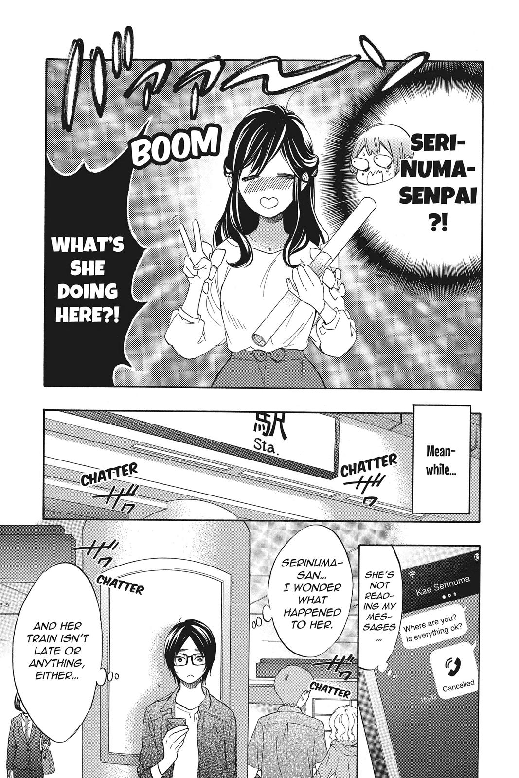 Read Kiss Him, Not Me EN Manga Online