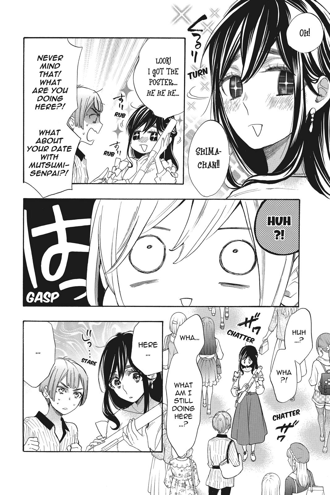 Read Kiss Him, Not Me EN Manga Online