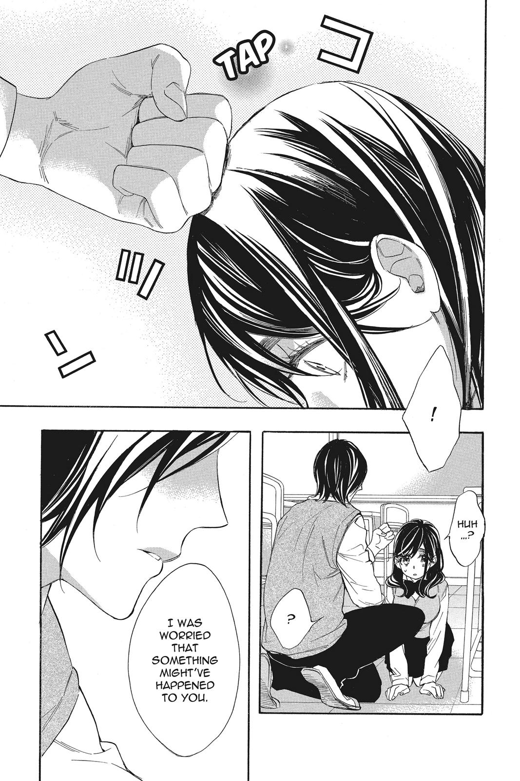 Read Kiss Him, Not Me EN Manga Online