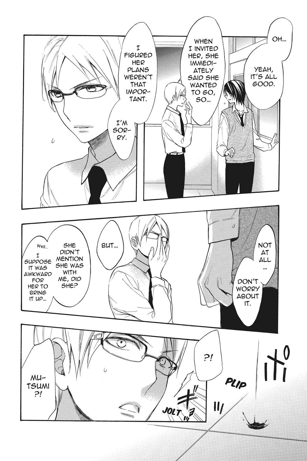 Read Kiss Him, Not Me EN Manga Online