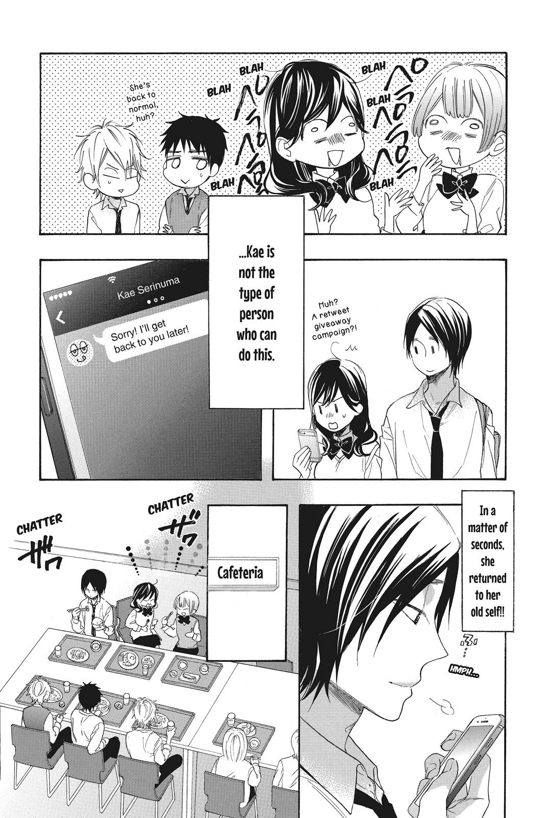 Read Kiss Him, Not Me EN Manga Online