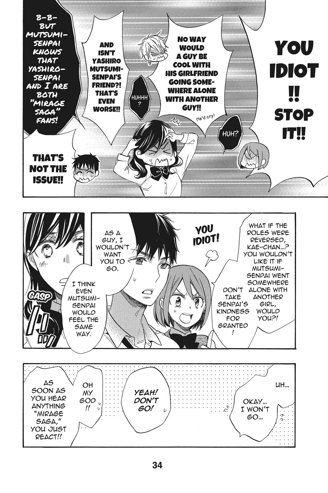 Read Kiss Him, Not Me EN Manga Online