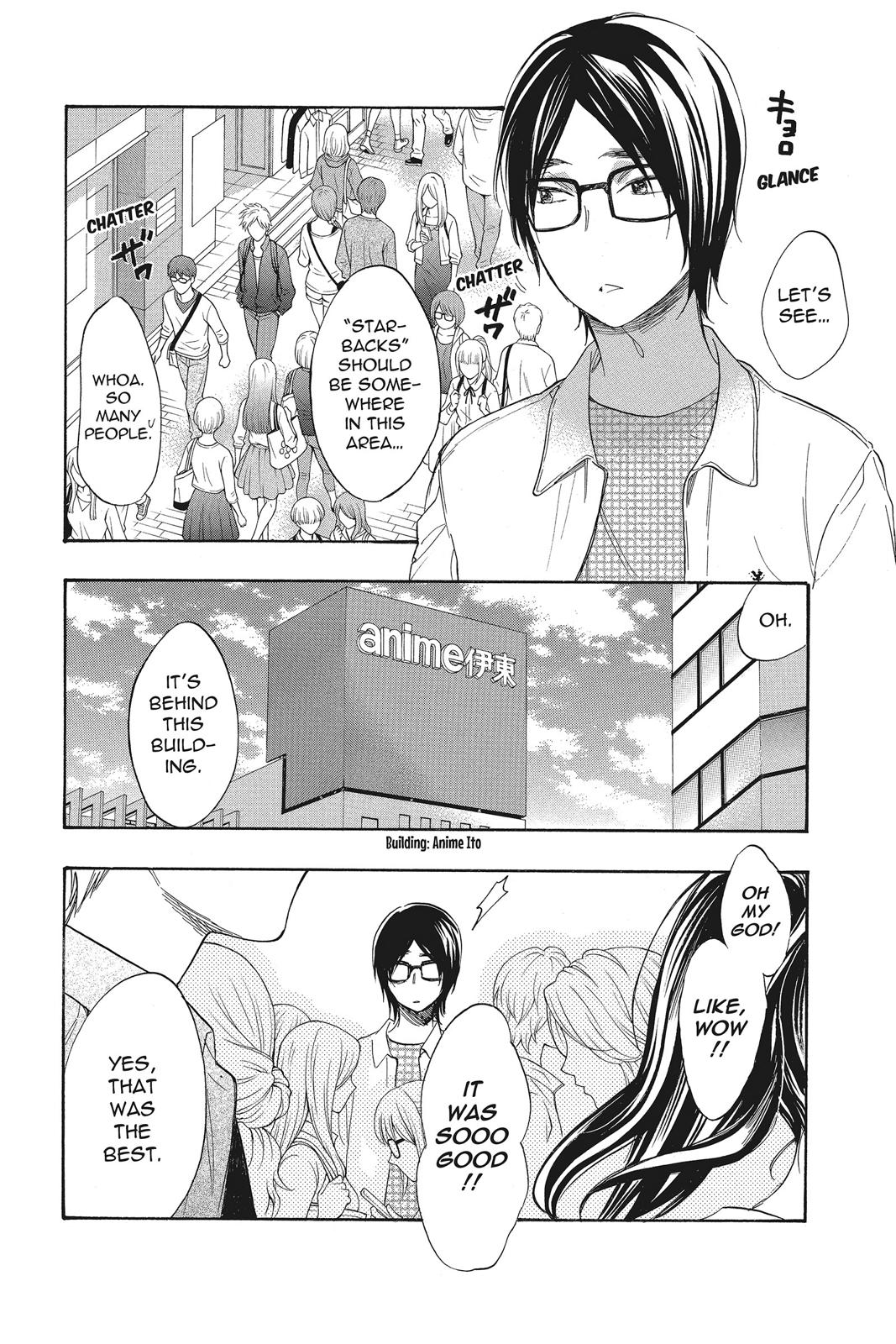 Read Kiss Him, Not Me EN Manga Online