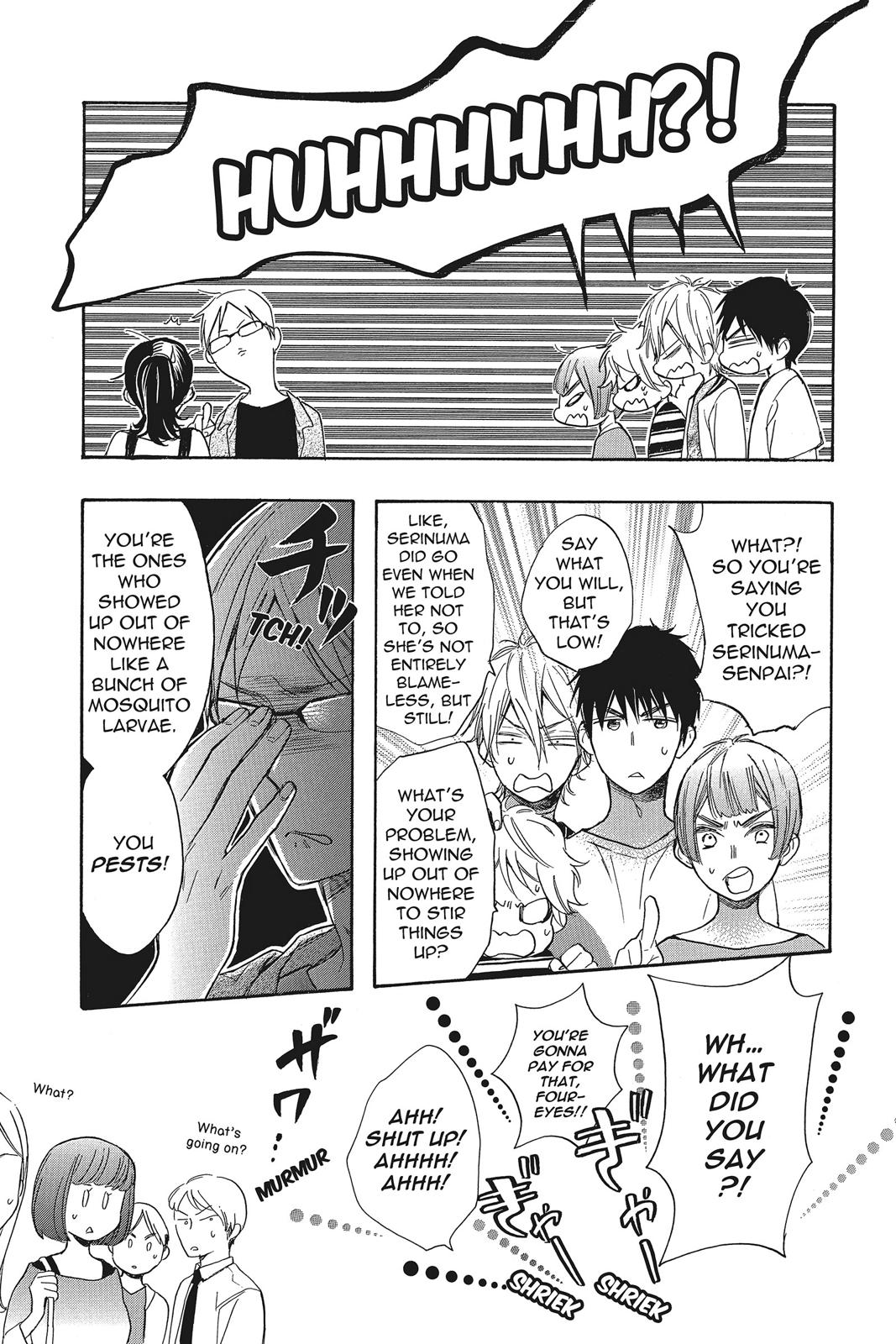 Read Kiss Him, Not Me EN Manga Online