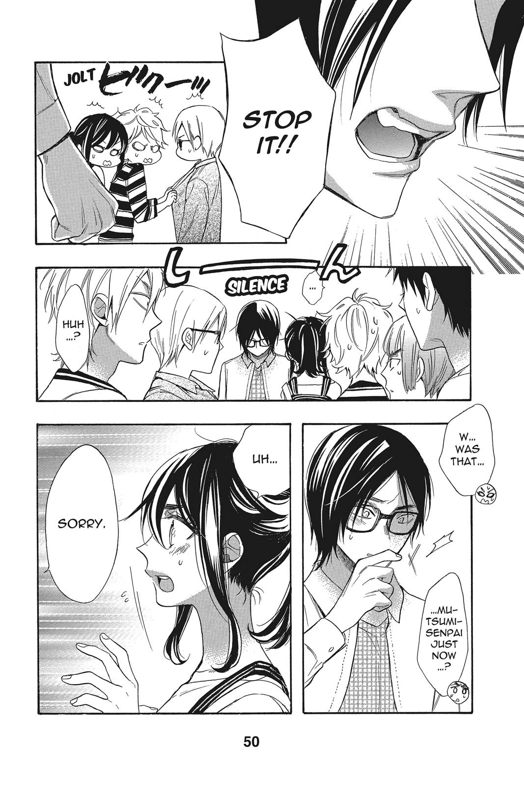 Read Kiss Him, Not Me EN Manga Online