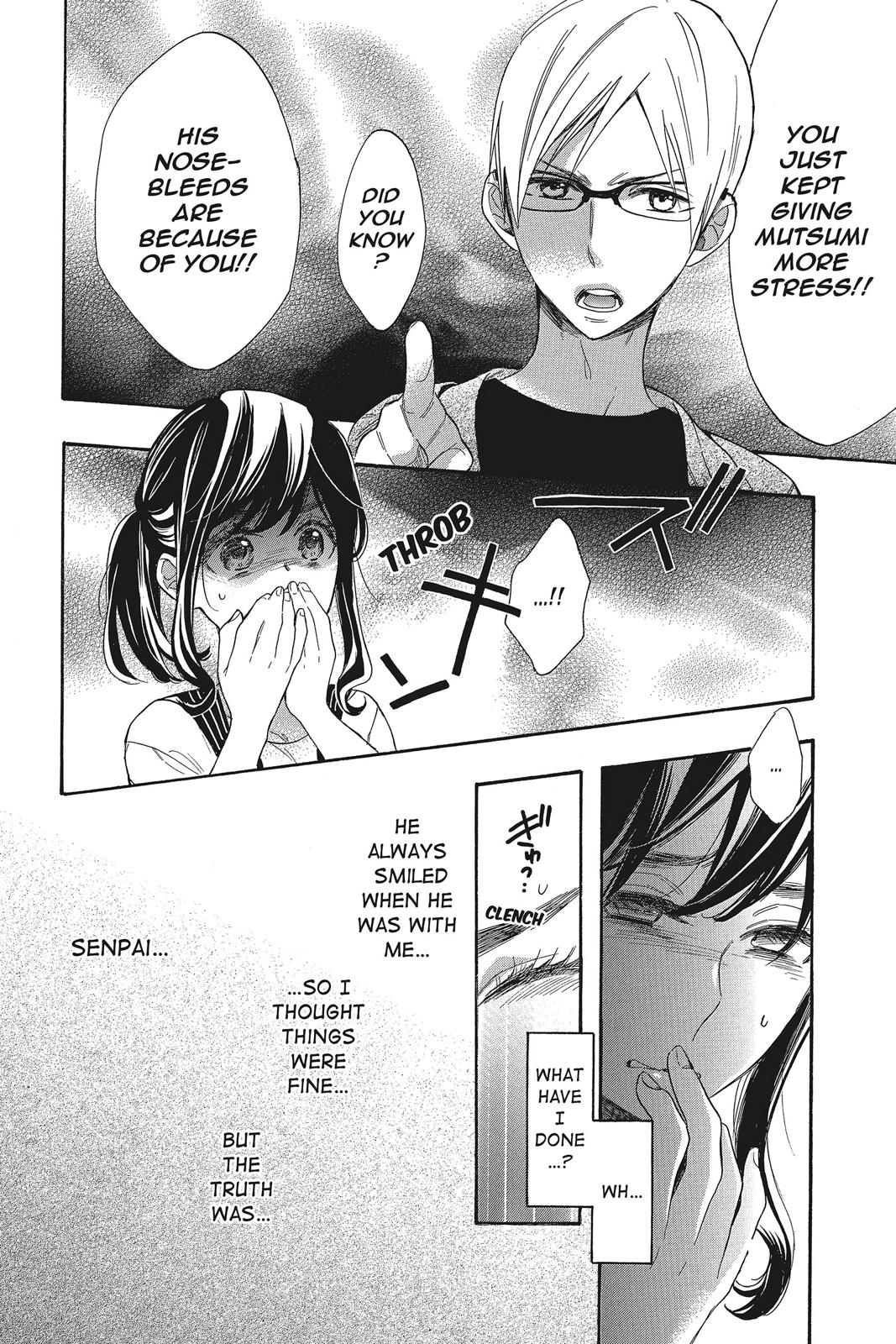 Read Kiss Him, Not Me EN Manga Online