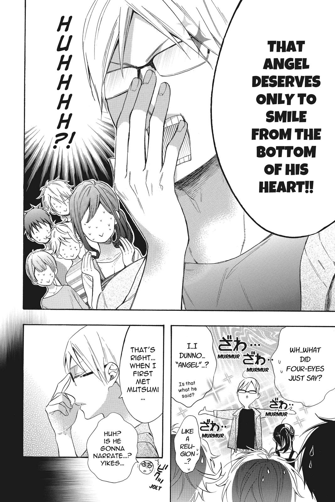 Read Kiss Him, Not Me EN Manga Online