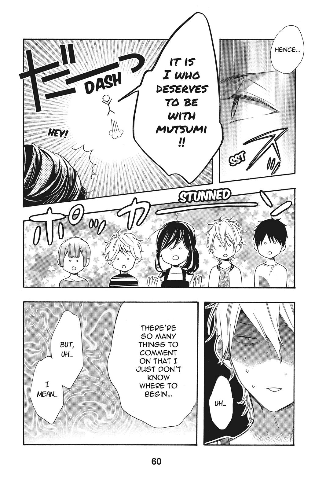 Read Kiss Him, Not Me EN Manga Online