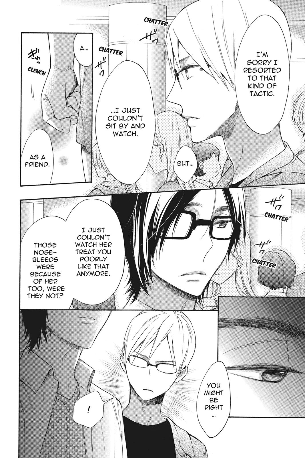 Read Kiss Him, Not Me EN Manga Online