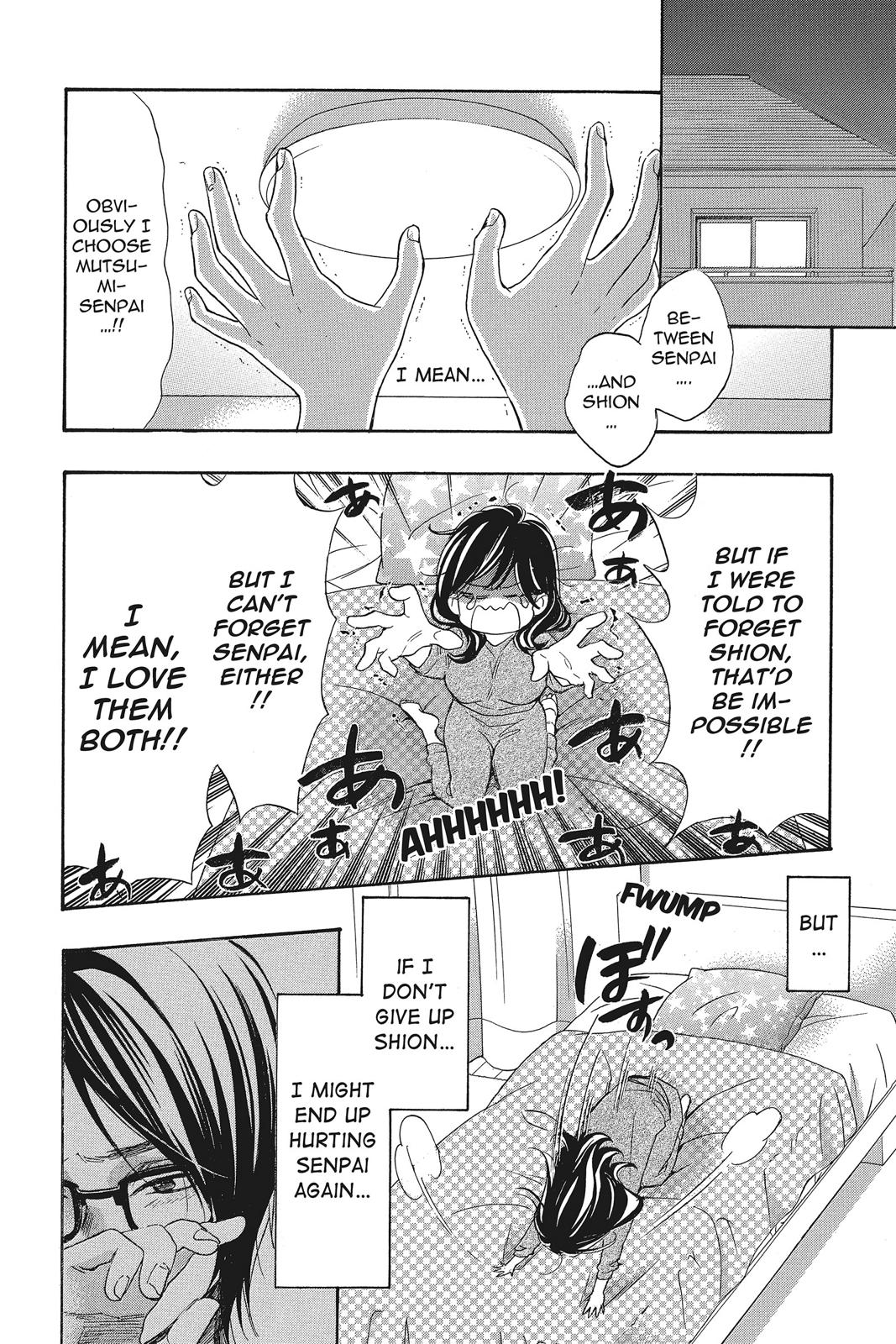 Read Kiss Him, Not Me EN Manga Online