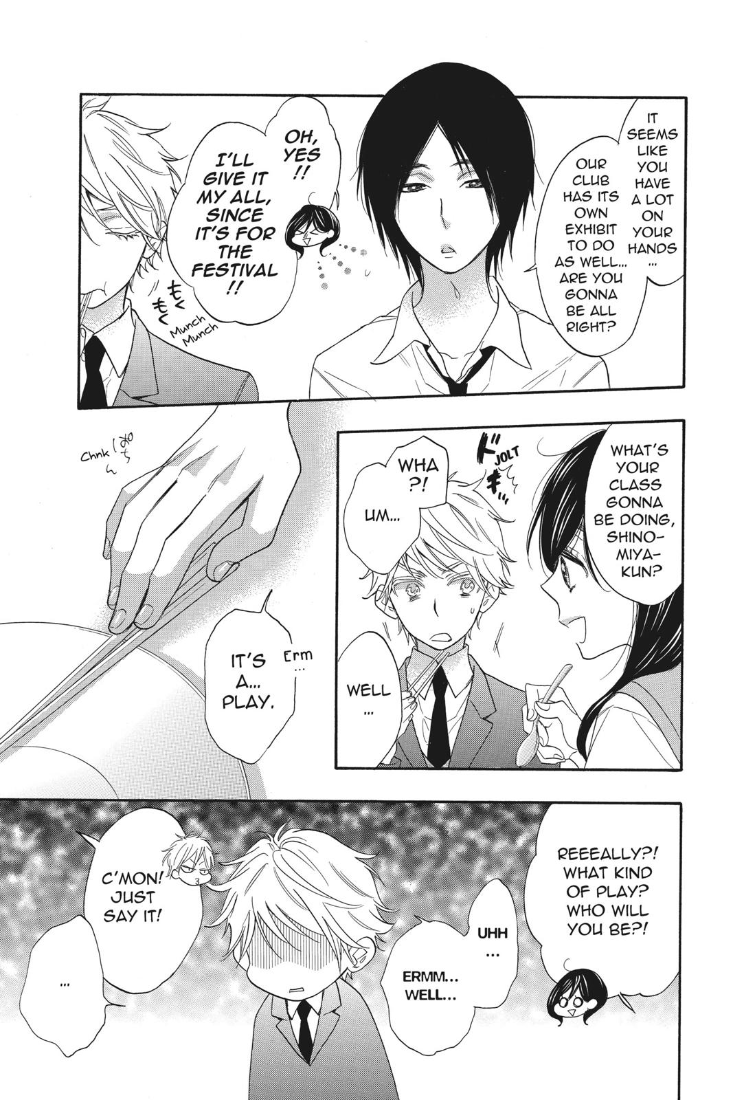 Read Kiss Him, Not Me EN Manga Online