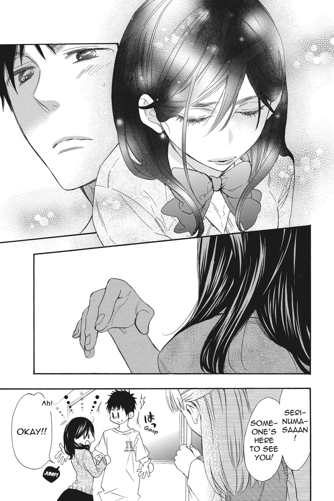 Read Kiss Him, Not Me EN Manga Online