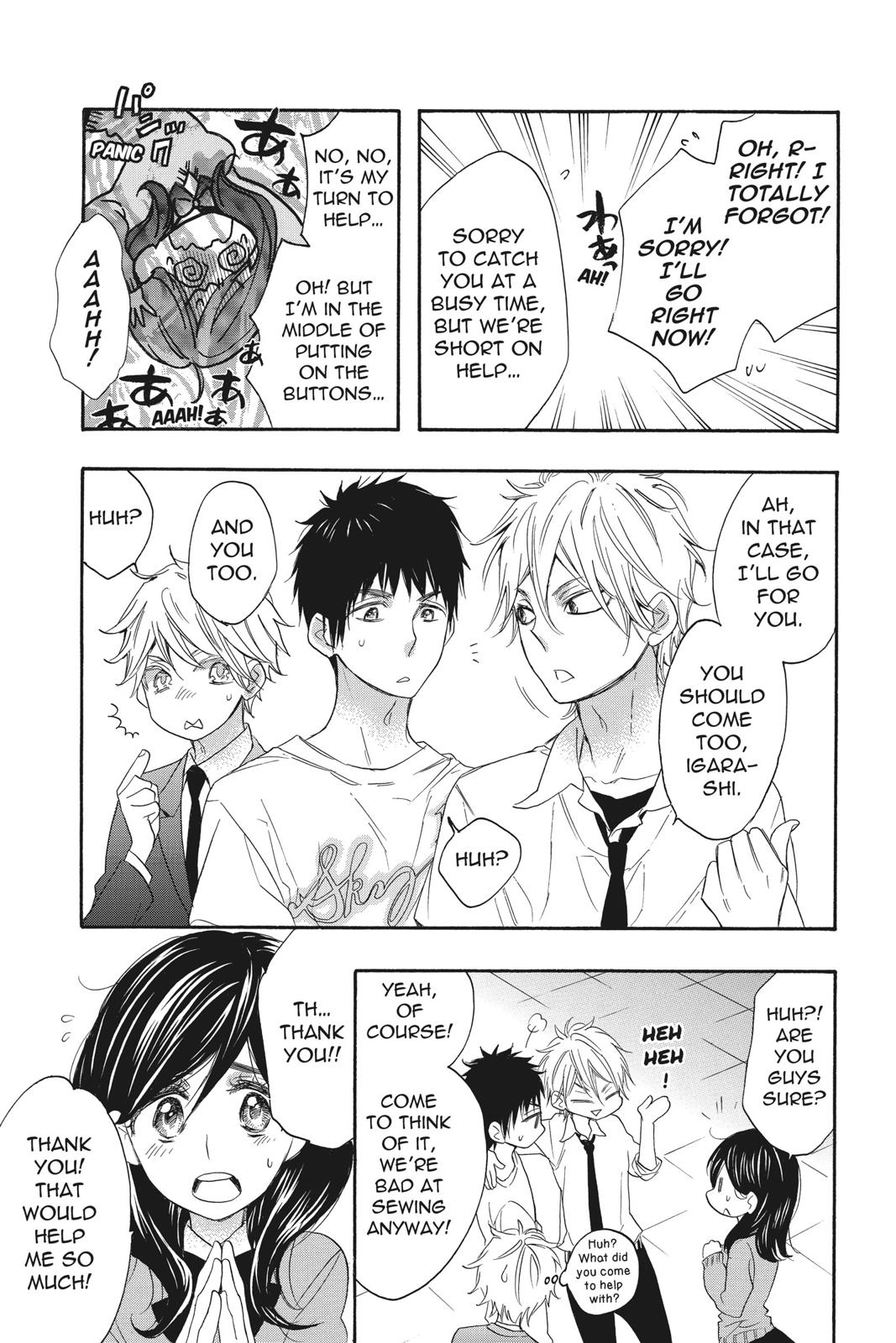 Read Kiss Him, Not Me EN Manga Online