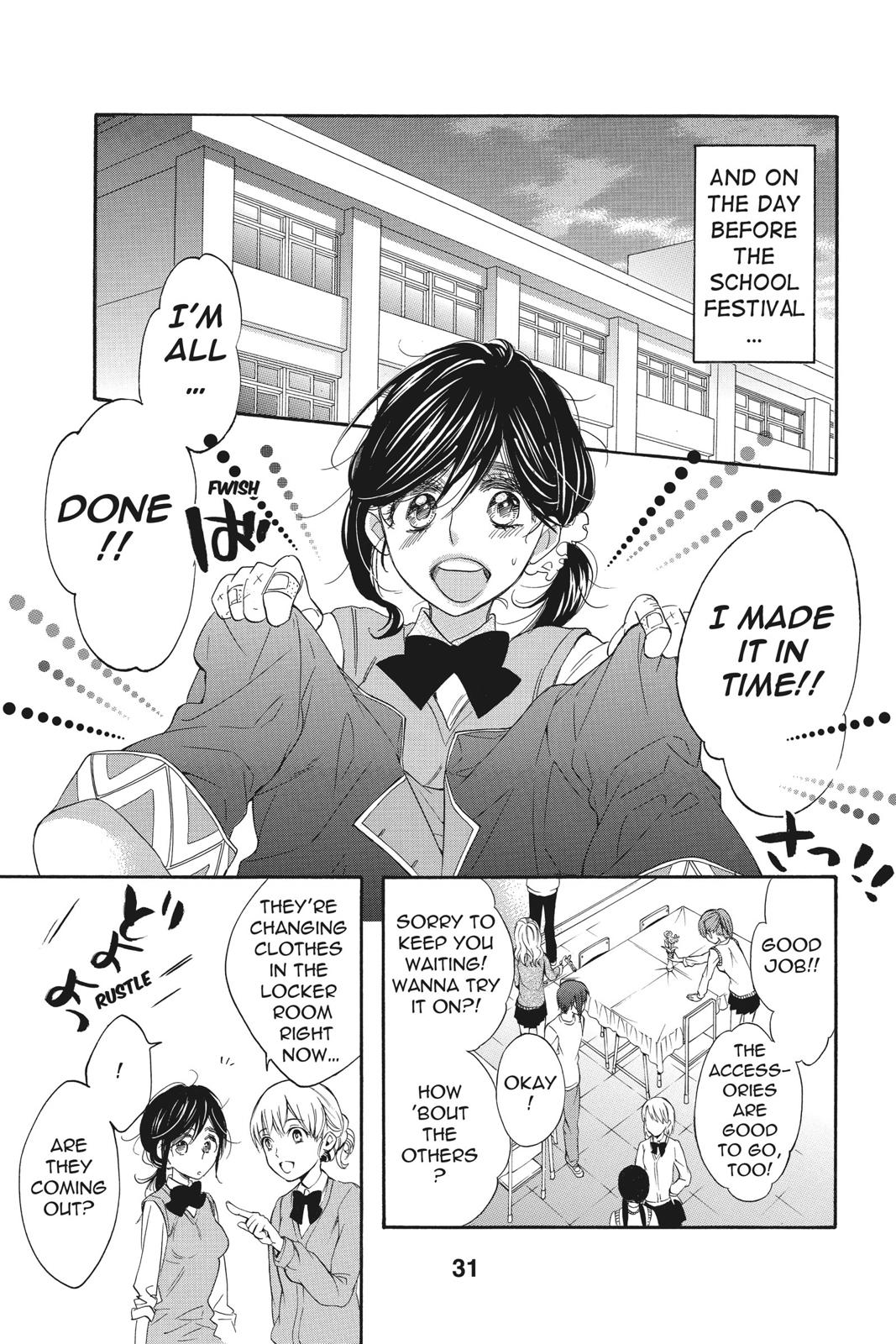 Read Kiss Him, Not Me EN Manga Online