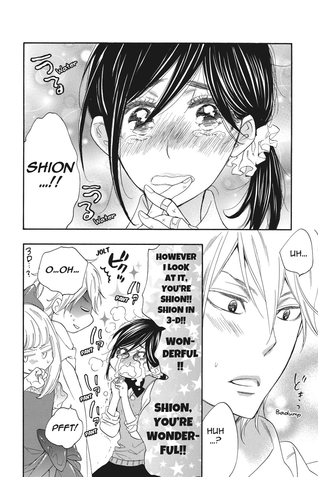 Read Kiss Him, Not Me EN Manga Online