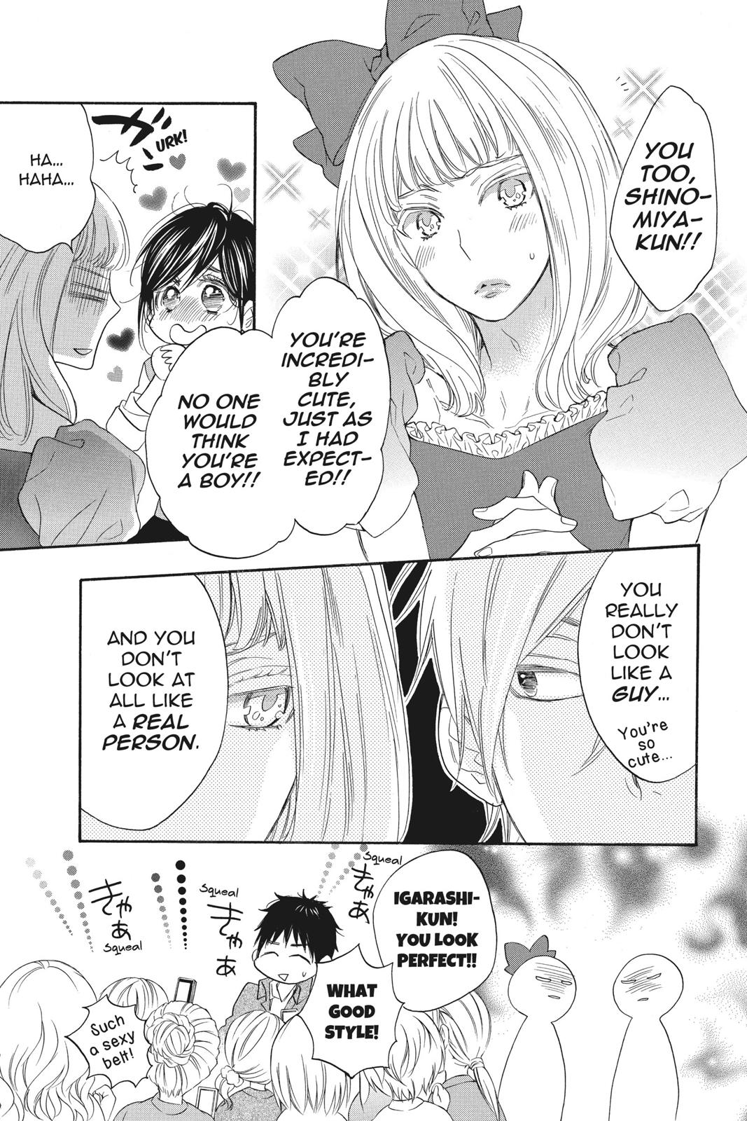 Read Kiss Him, Not Me EN Manga Online