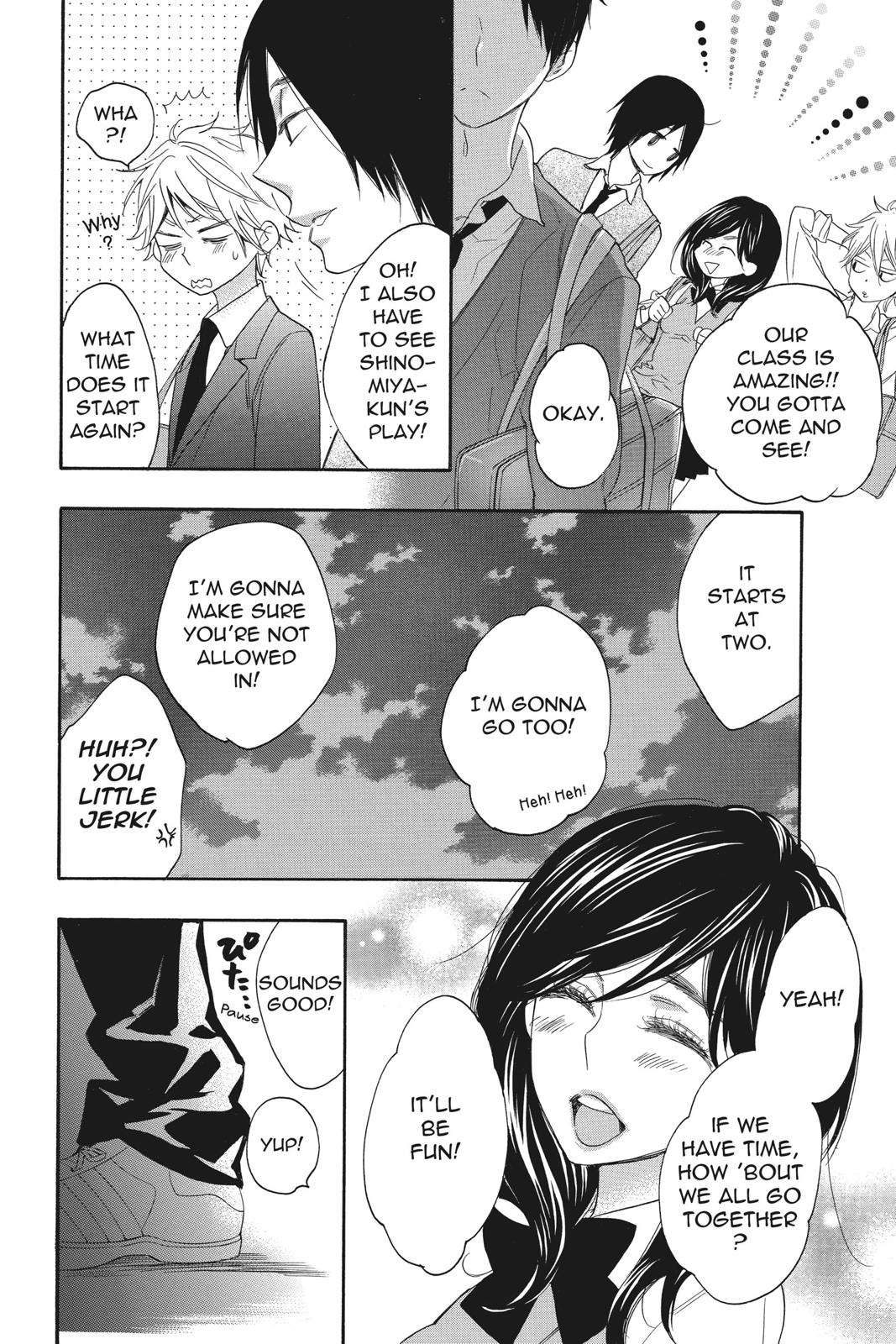 Read Kiss Him, Not Me EN Manga Online