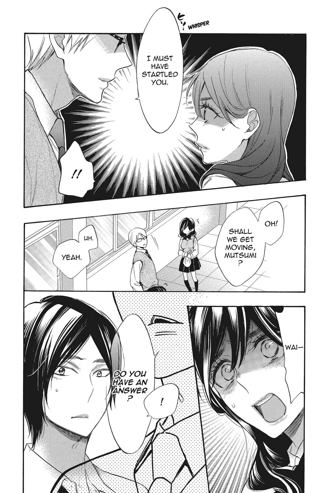 Read Kiss Him, Not Me EN Manga Online